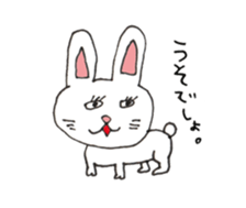 The summer is nice sticker #12464801