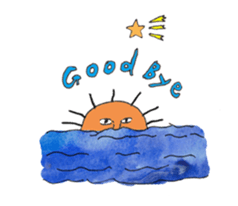 The summer is nice sticker #12464808