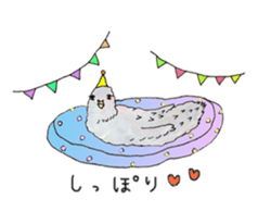 The summer is nice sticker #12464813