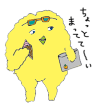 The summer is nice sticker #12464816