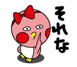 Penguin Penko 2nd sticker #12464985