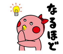 Penguin Penko 2nd sticker #12464986