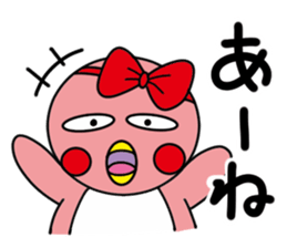 Penguin Penko 2nd sticker #12464990