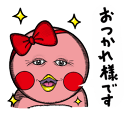 Penguin Penko 2nd sticker #12464991