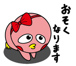 Penguin Penko 2nd sticker #12464992