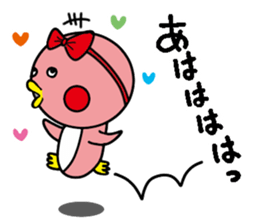 Penguin Penko 2nd sticker #12464994