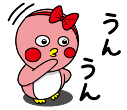 Penguin Penko 2nd sticker #12464997