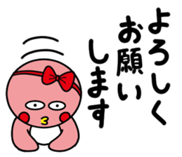 Penguin Penko 2nd sticker #12464998