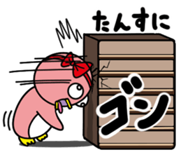 Penguin Penko 2nd sticker #12465007