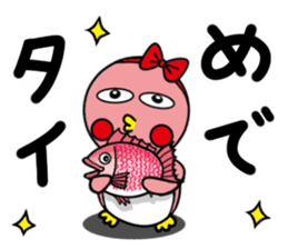 Penguin Penko 2nd sticker #12465020