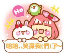 Lin Lin-chan / machi the rabbit / gooodi sticker #12465103