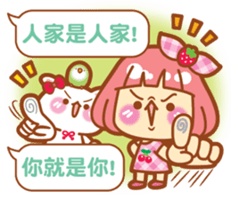 Lin Lin-chan / machi the rabbit / gooodi sticker #12465105