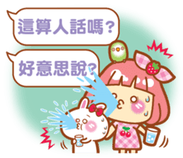 Lin Lin-chan / machi the rabbit / gooodi sticker #12465106