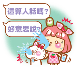 Lin Lin-chan / machi the rabbit / gooodi sticker #12465106