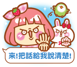 Lin Lin-chan / machi the rabbit / gooodi sticker #12465107