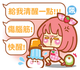 Lin Lin-chan / machi the rabbit / gooodi sticker #12465109