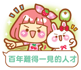 Lin Lin-chan / machi the rabbit / gooodi sticker #12465111