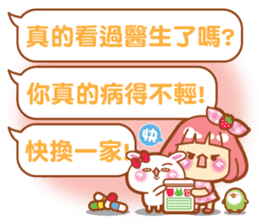 Lin Lin-chan / machi the rabbit / gooodi sticker #12465115