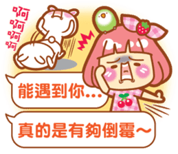 Lin Lin-chan / machi the rabbit / gooodi sticker #12465116