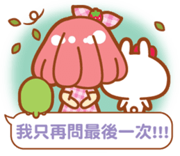 Lin Lin-chan / machi the rabbit / gooodi sticker #12465118