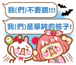Lin Lin-chan / machi the rabbit / gooodi sticker #12465119