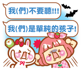 Lin Lin-chan / machi the rabbit / gooodi sticker #12465119