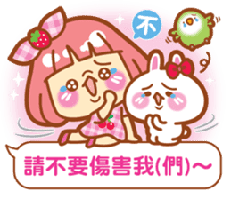Lin Lin-chan / machi the rabbit / gooodi sticker #12465120
