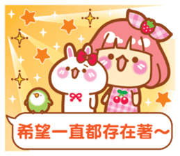 Lin Lin-chan / machi the rabbit / gooodi sticker #12465122