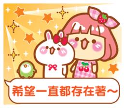 Lin Lin-chan / machi the rabbit / gooodi sticker #12465122
