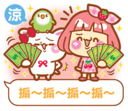 Lin Lin-chan / machi the rabbit / gooodi sticker #12465127