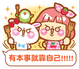 Lin Lin-chan / machi the rabbit / gooodi sticker #12465128