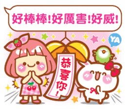 Lin Lin-chan / machi the rabbit / gooodi sticker #12465132