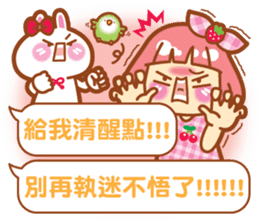 Lin Lin-chan / machi the rabbit / gooodi sticker #12465133
