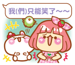 Lin Lin-chan / machi the rabbit / gooodi sticker #12465136