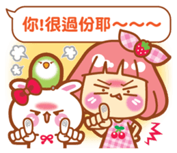 Lin Lin-chan / machi the rabbit / gooodi sticker #12465140