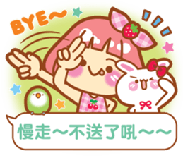 Lin Lin-chan / machi the rabbit / gooodi sticker #12465141
