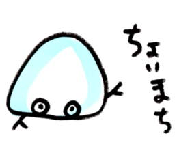 tsuntsukutsun sticker #12465199