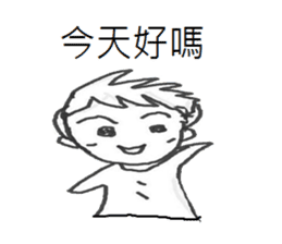 Couples in love daily sticker #12465222