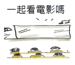 Couples in love daily sticker #12465225