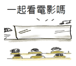 Couples in love daily sticker #12465225