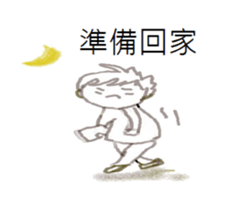 Couples in love daily sticker #12465227