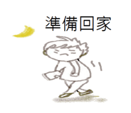 Couples in love daily sticker #12465227