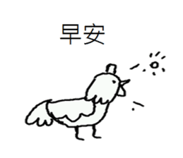 Couples in love daily sticker #12465230