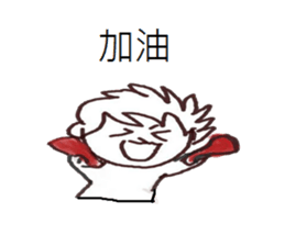 Couples in love daily sticker #12465234