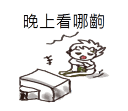 Couples in love daily sticker #12465240