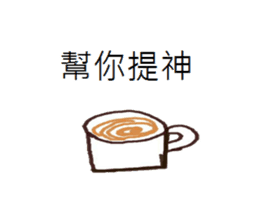 Couples in love daily sticker #12465245