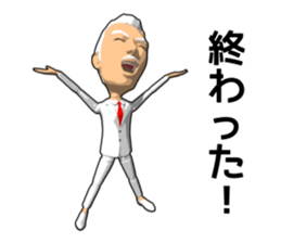 White hair uncle doll sticker #12465284