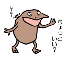 hirata pipako2 sticker #12465306