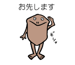 hirata pipako2 sticker #12465307