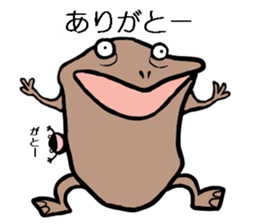 hirata pipako2 sticker #12465309